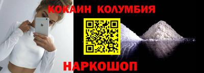 а пвп мука Краснознаменск