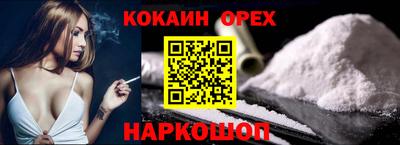 твердый Михайловск
