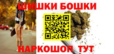 mix Магнитогорск