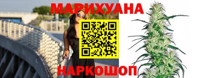 стаф Краснокаменск