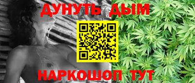 а пвп мука Краснознаменск