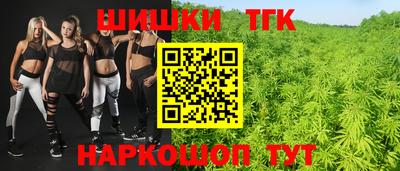 а пвп мука Краснознаменск