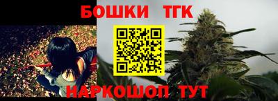 скорость Майкоп