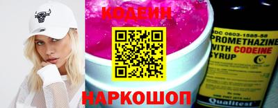 а пвп мука Краснознаменск