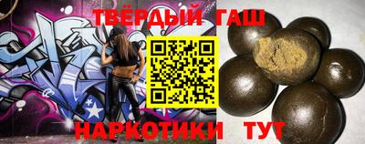 прущий лед Белорецк
