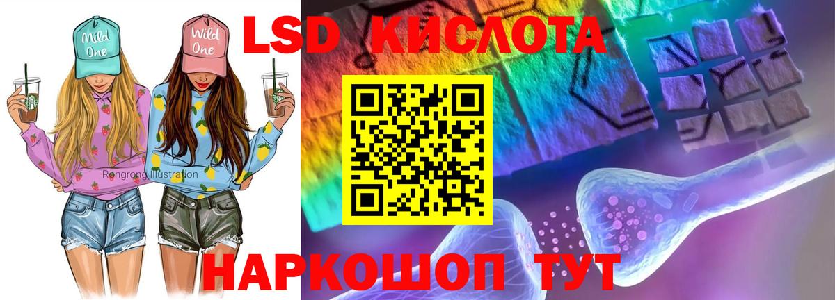 Кокаин  Когалым  Марихуана  Меф кристаллы  МЕТ  ГАШ  Вход с VPN 