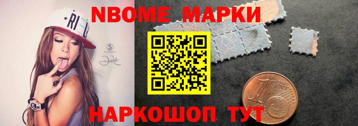 Когалым  LSD-25 экстази кислота  Вход с VPN 